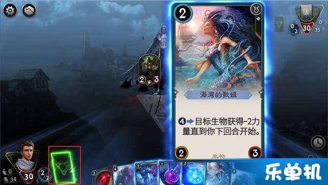雷竞技比分