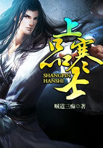 雷竞技比分