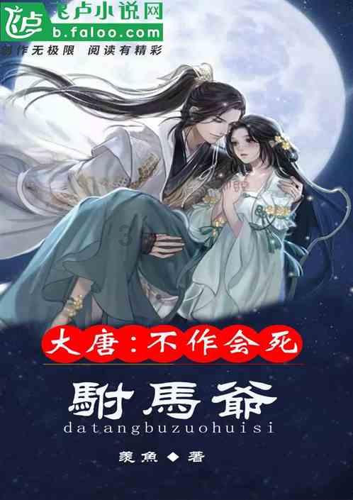 男孩好养还是女孩好养？