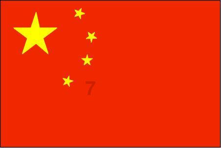 月光影视