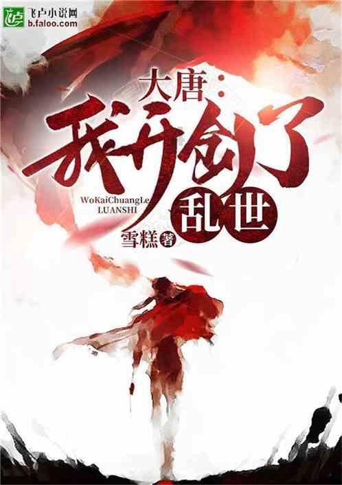 经济危机是怎么回事?