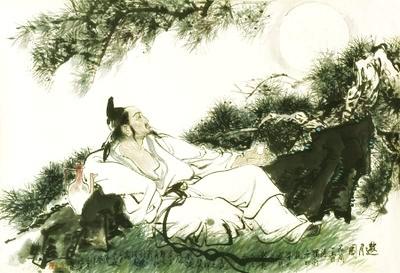 雷竞技比分